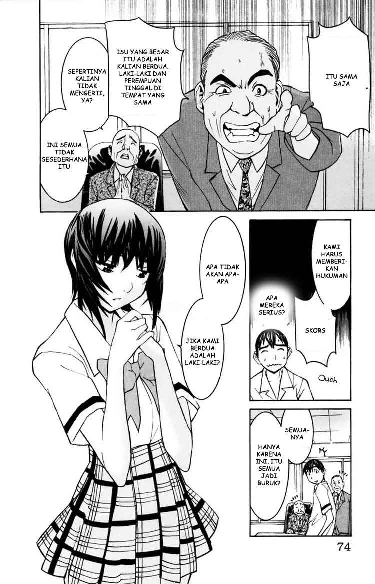 No Bra - Chapter 28 8