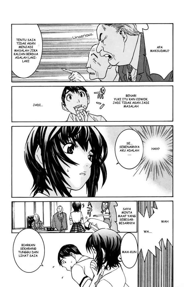 No Bra - Chapter 28 9