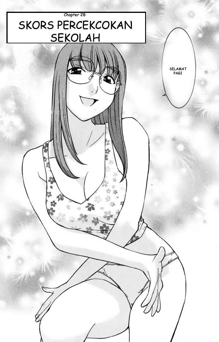 No Bra - Chapter 28 2