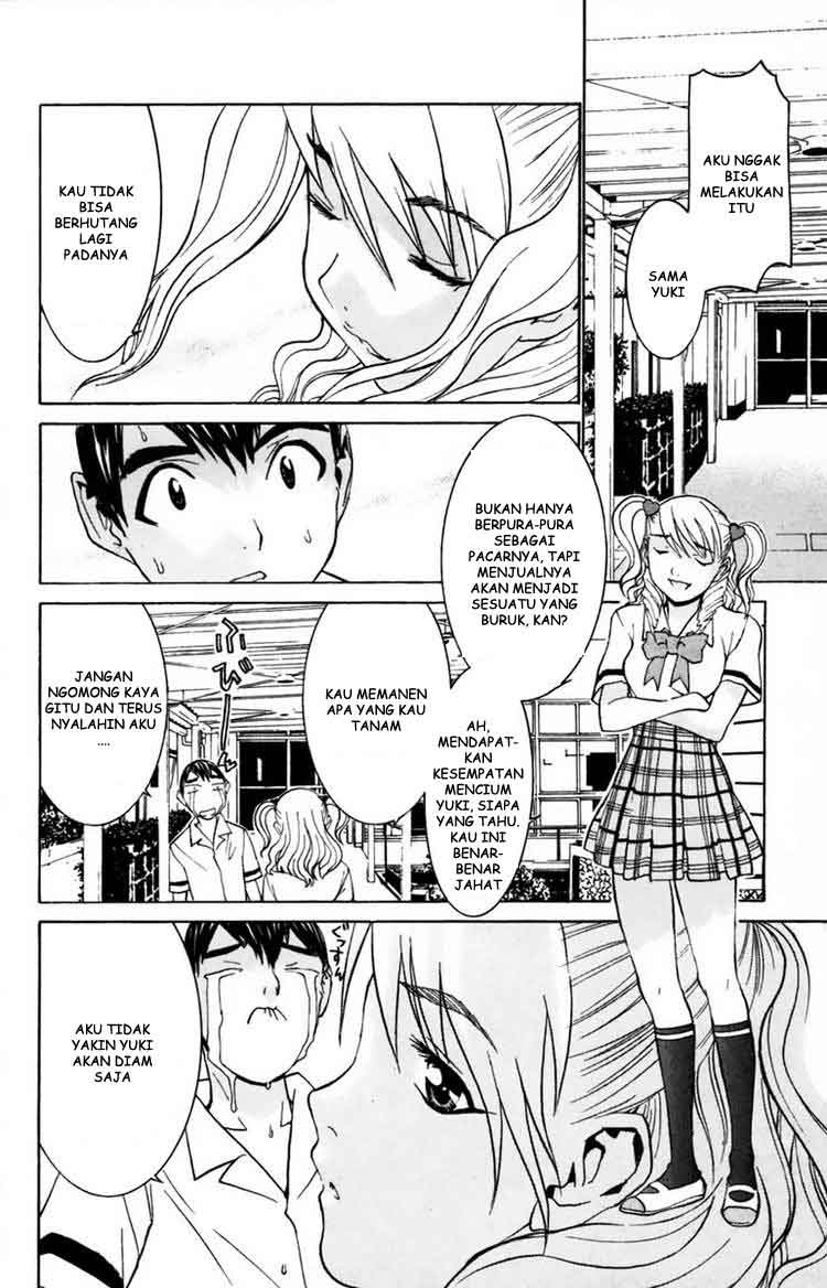 No Bra - Chapter 28 22
