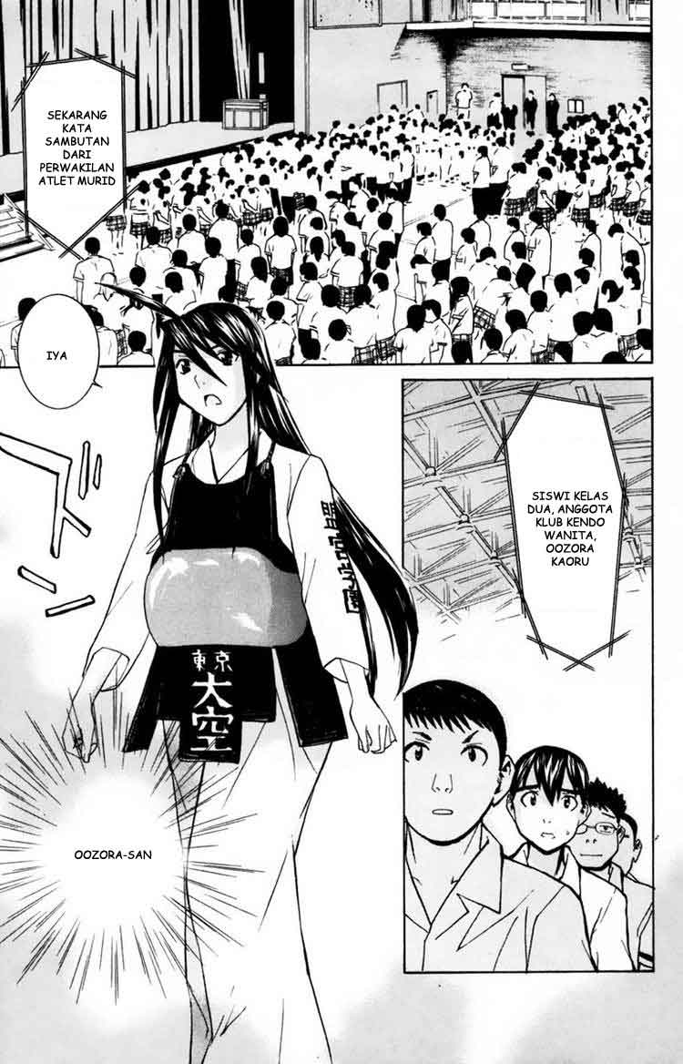 No Bra - Chapter 28 23