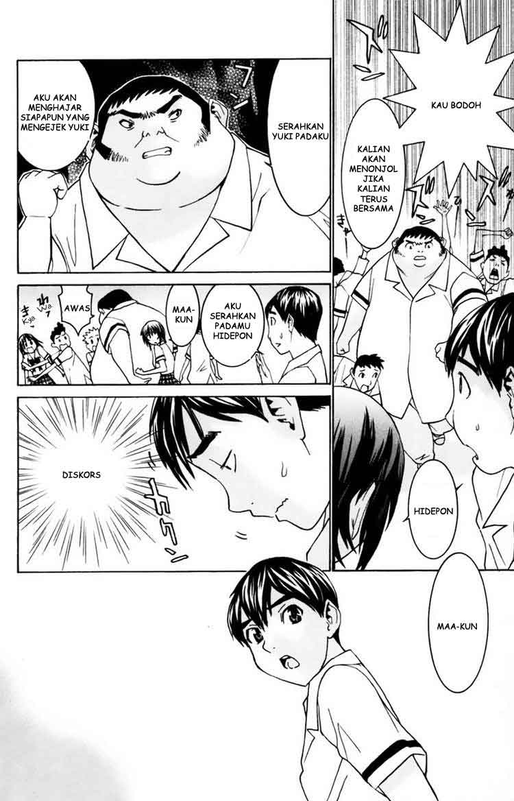 No Bra - Chapter 28 20
