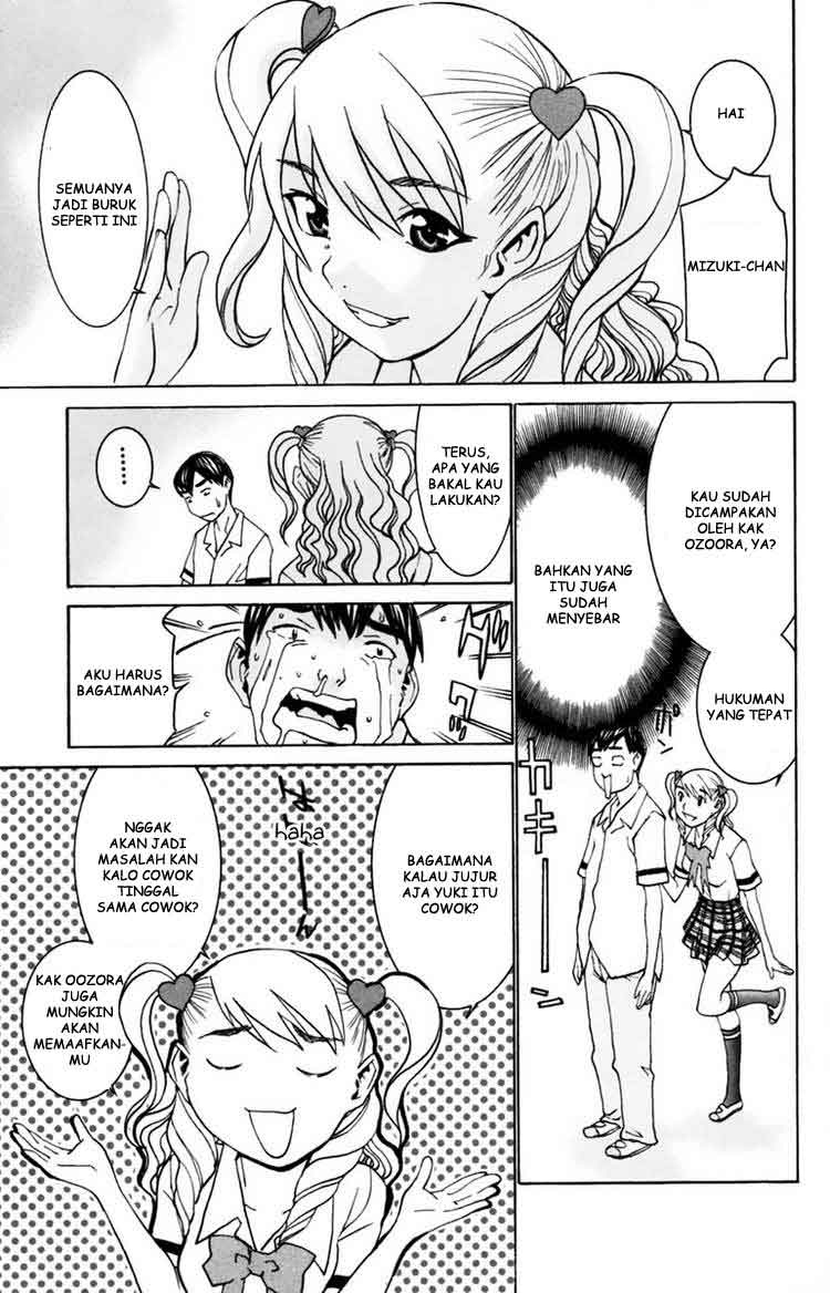 No Bra - Chapter 28 21