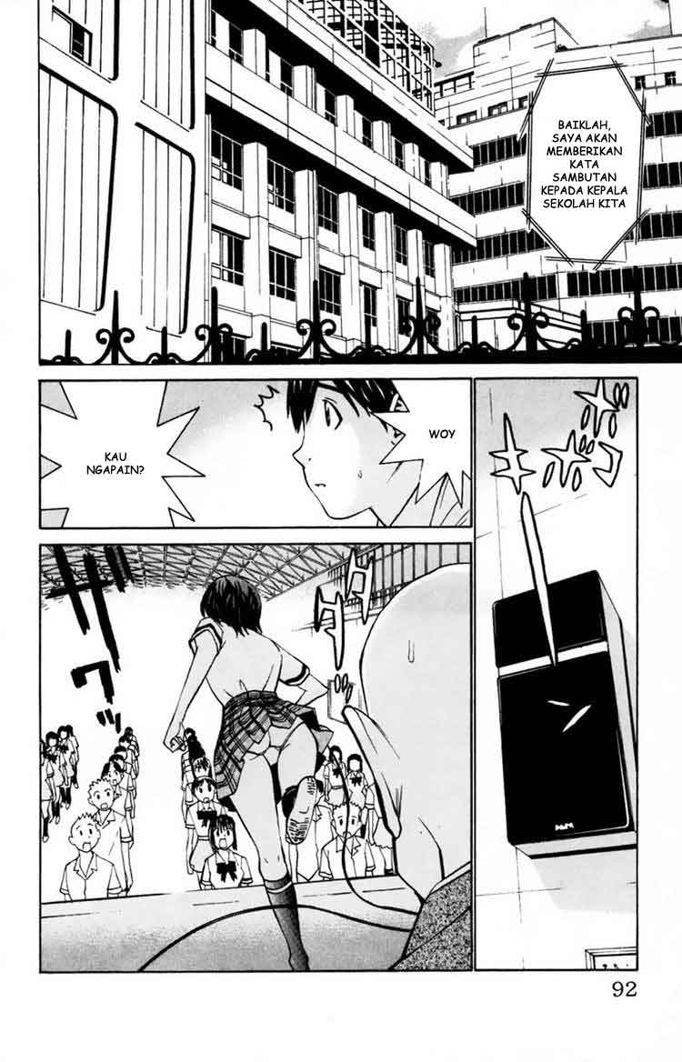 No Bra - Chapter 28 26