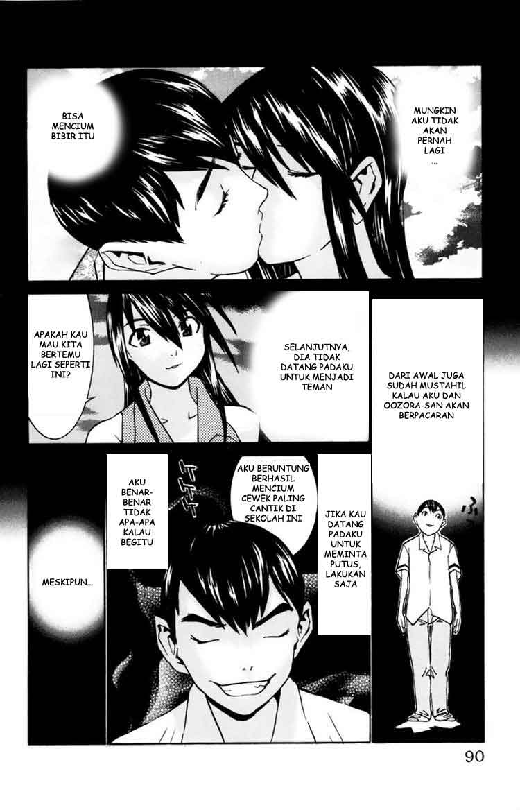 No Bra - Chapter 28 24