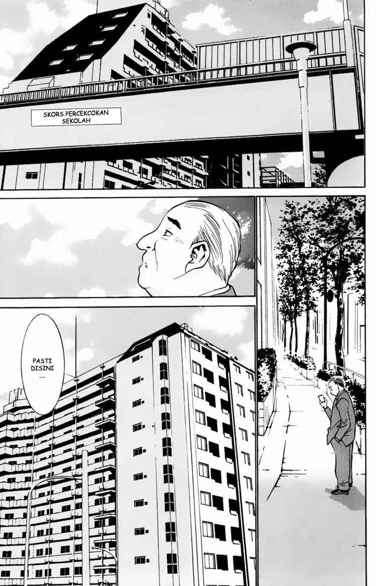 No Bra - Chapter 28 1
