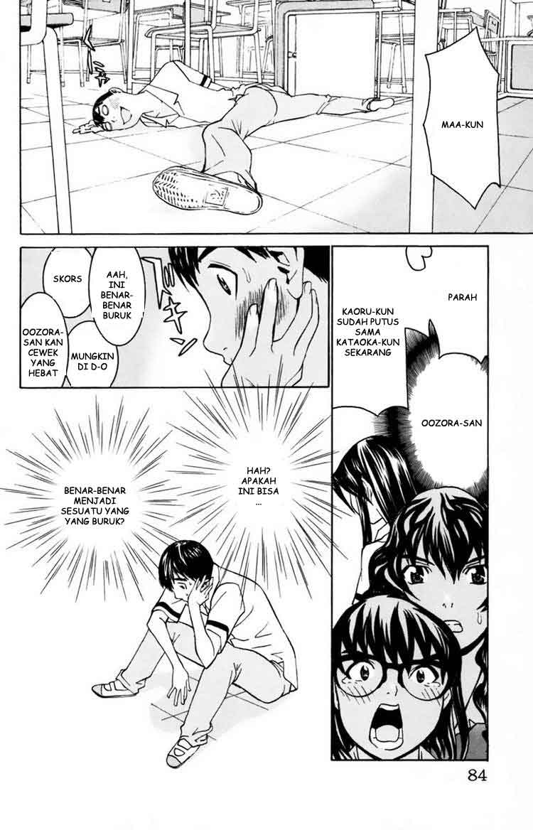 No Bra - Chapter 28 18
