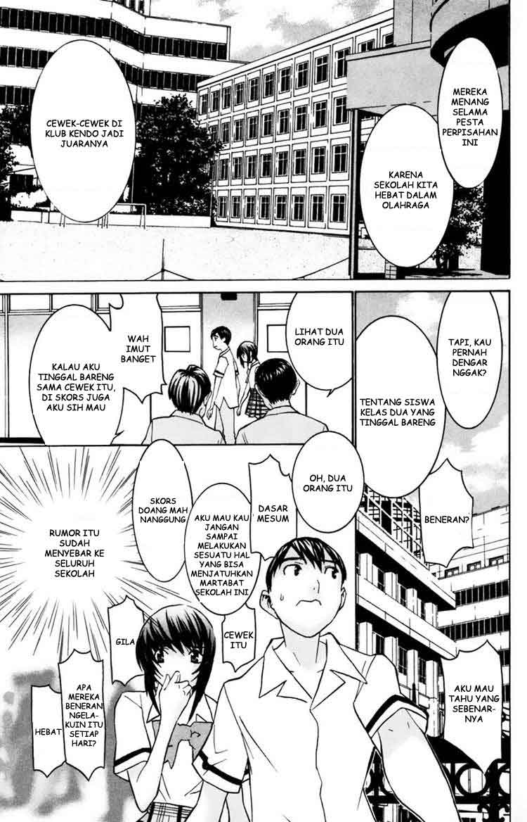 No Bra - Chapter 28 19