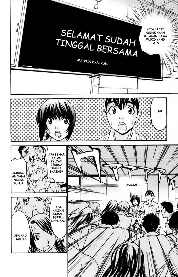 No Bra - Chapter 28 12