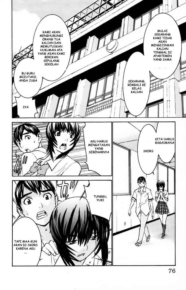 No Bra - Chapter 28 10