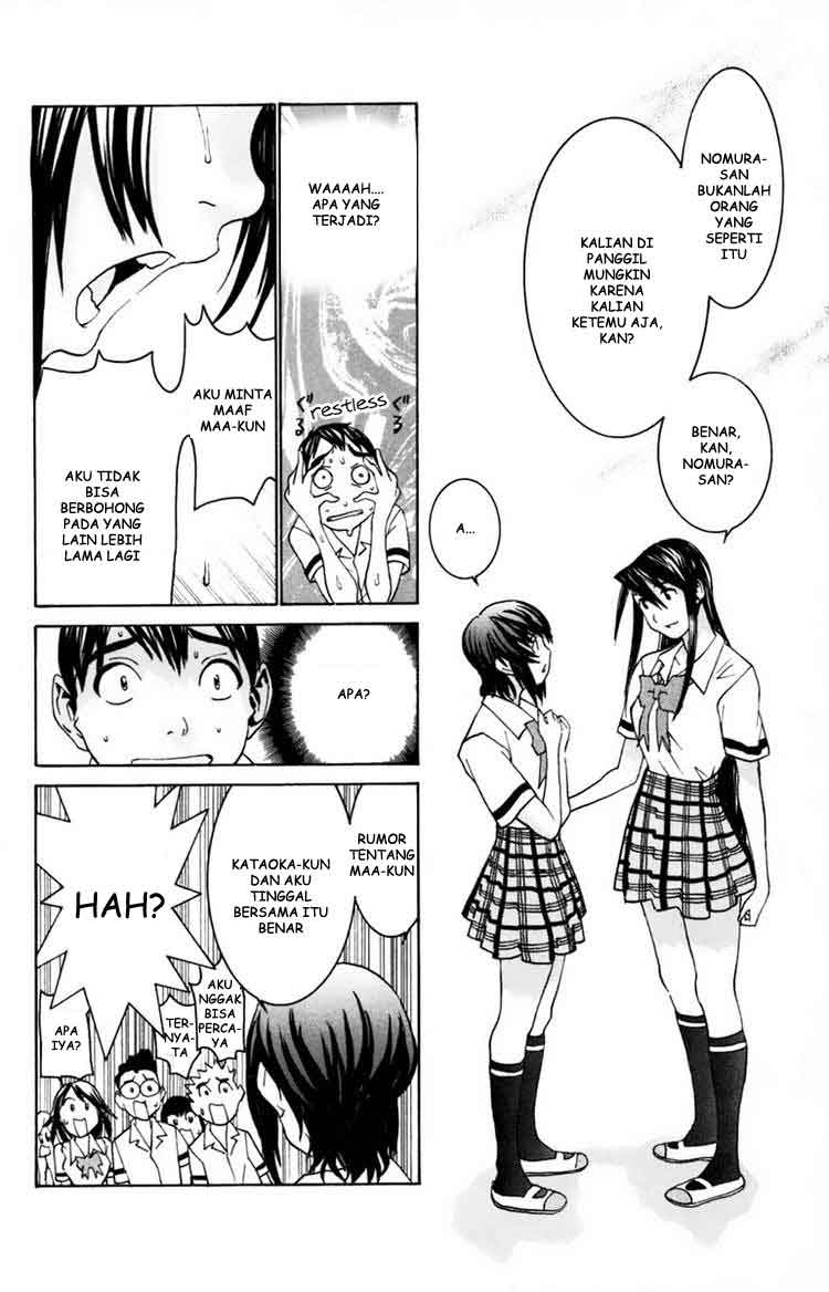 No Bra - Chapter 28 16