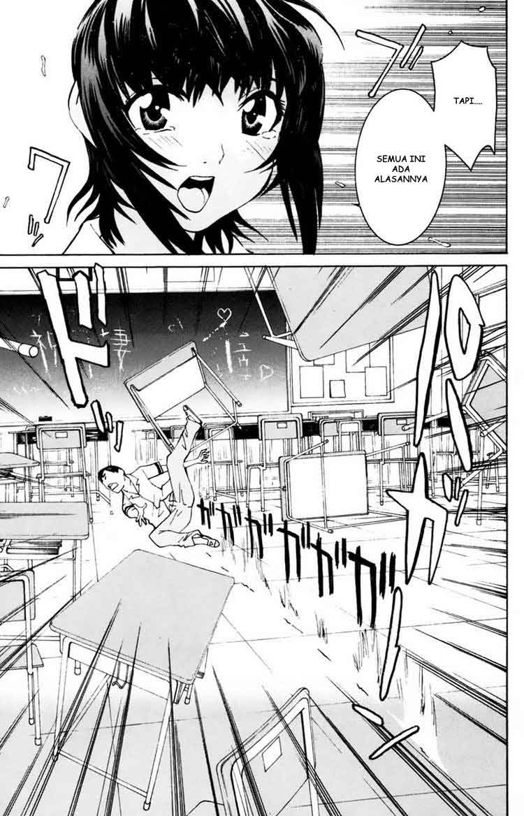No Bra - Chapter 28 17
