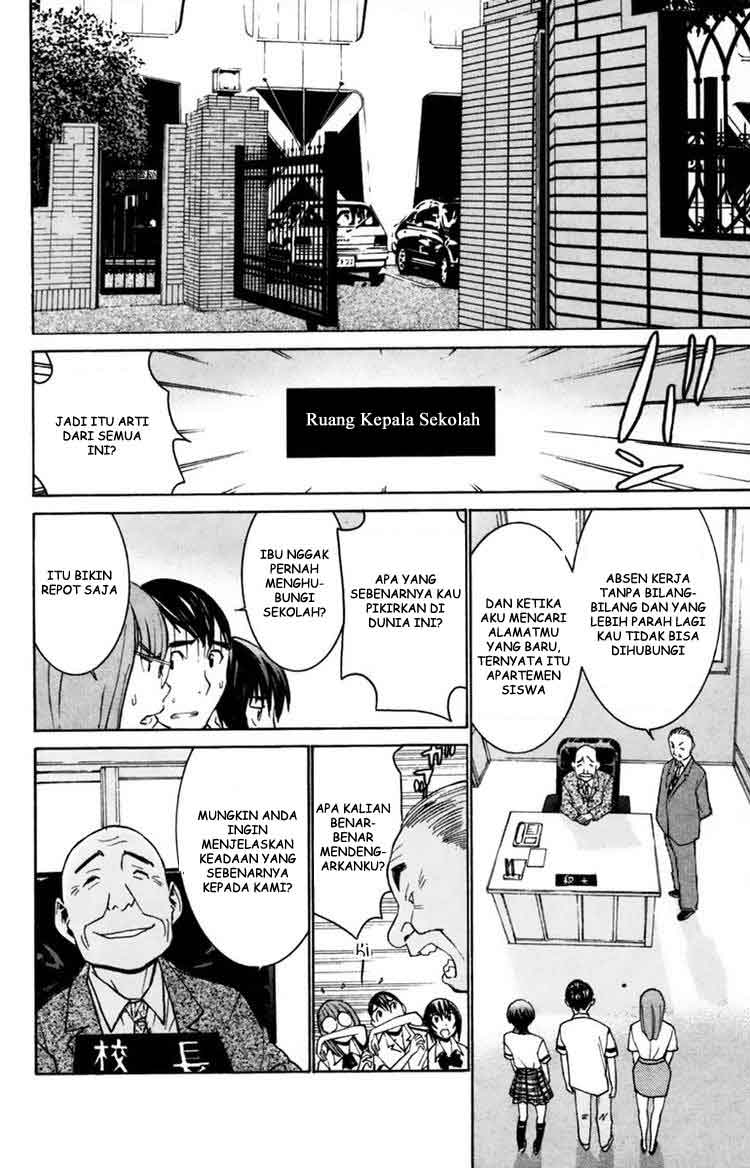 No Bra - Chapter 28 6