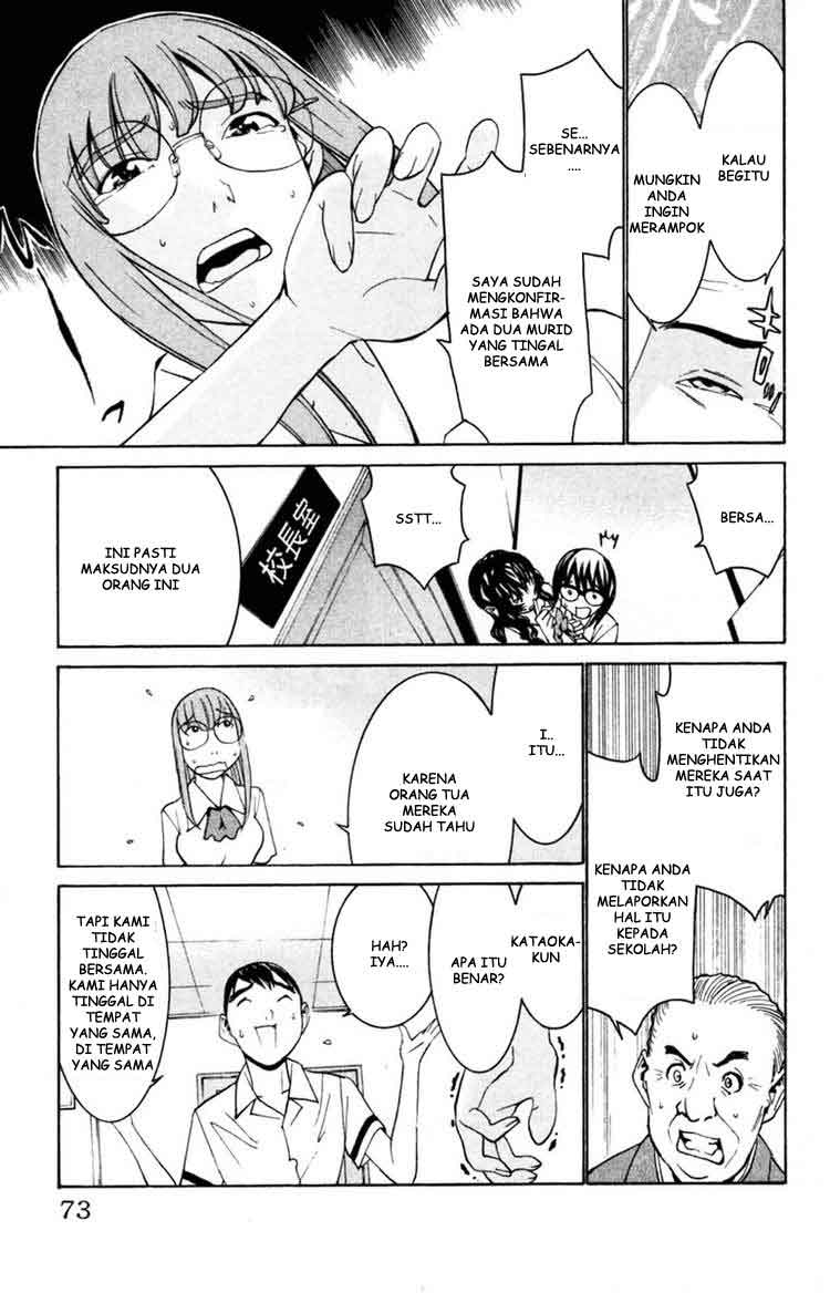 No Bra - Chapter 28 7