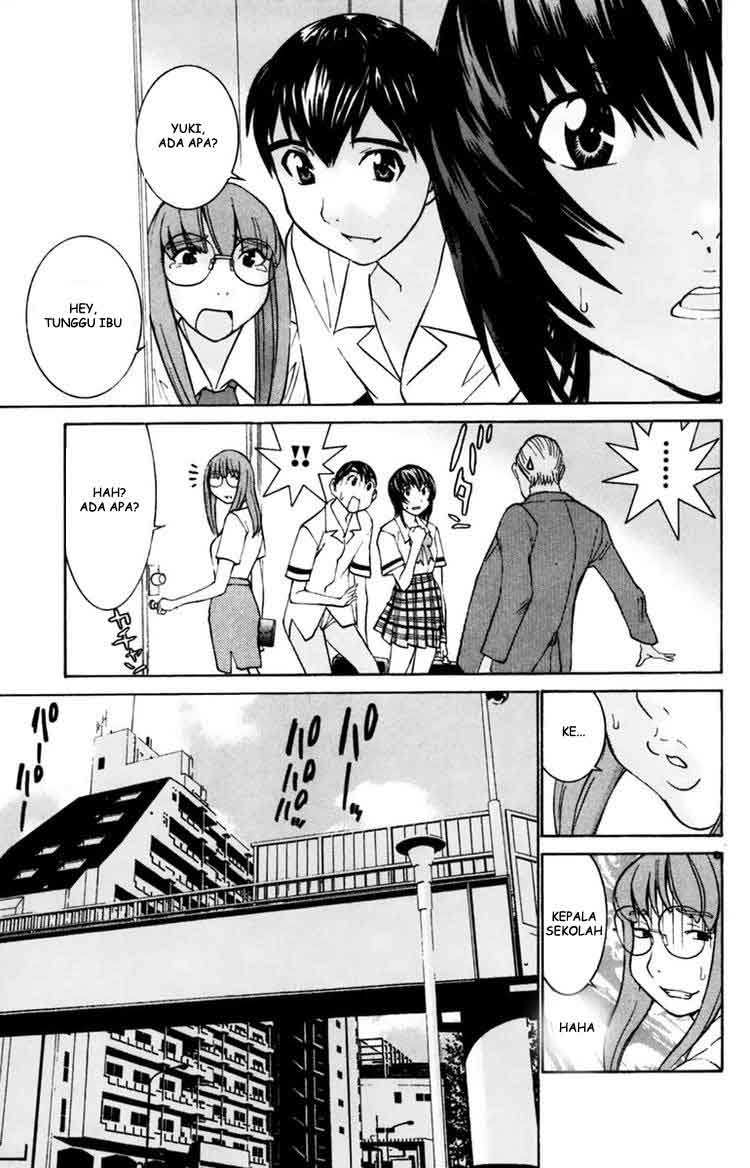 No Bra - Chapter 28 5