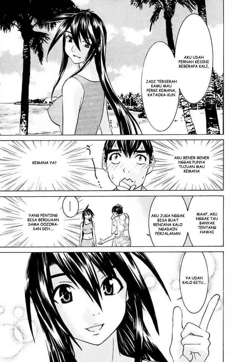No Bra - Chapter 26 22 No Bra - Chapter 26 22