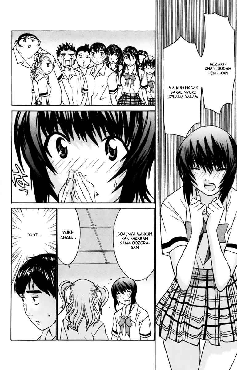 No Bra - Chapter 27 22 No Bra - Chapter 27 22