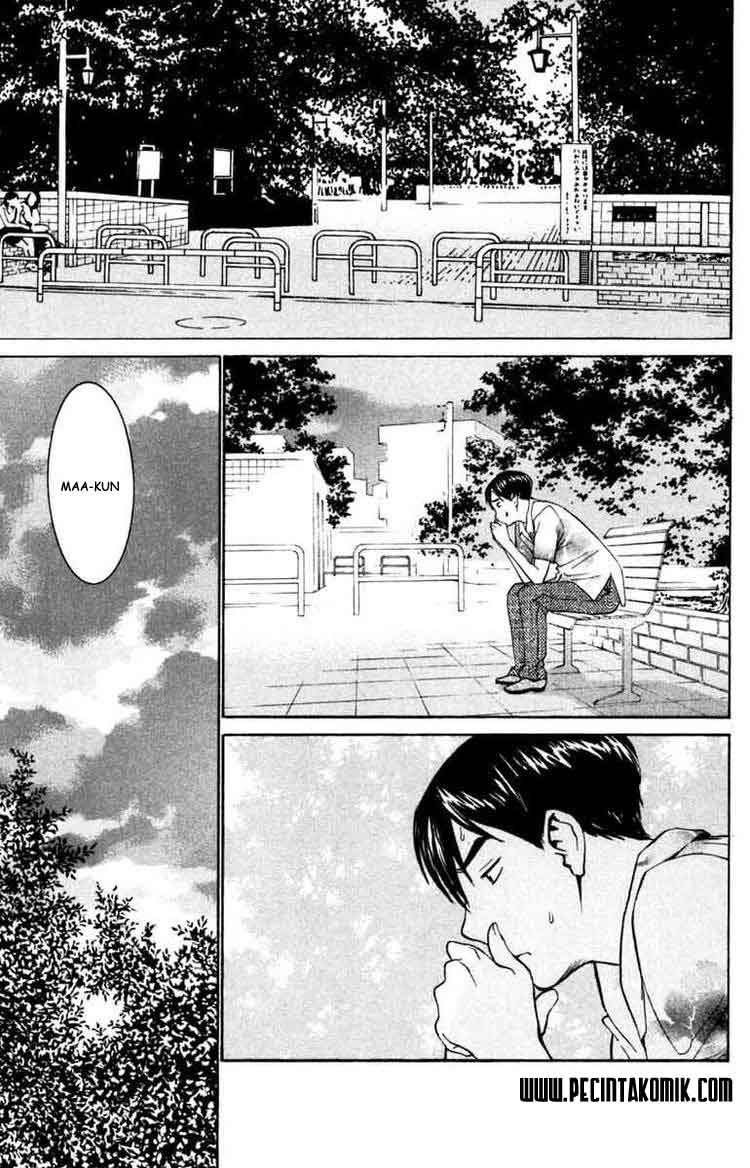 No Bra - Chapter 30 22 No Bra - Chapter 30 22