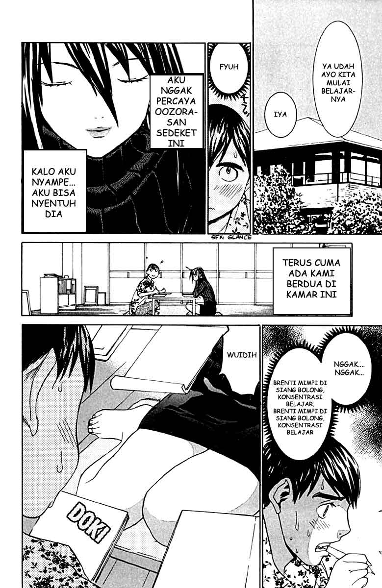 No Bra - Chapter 13 22
