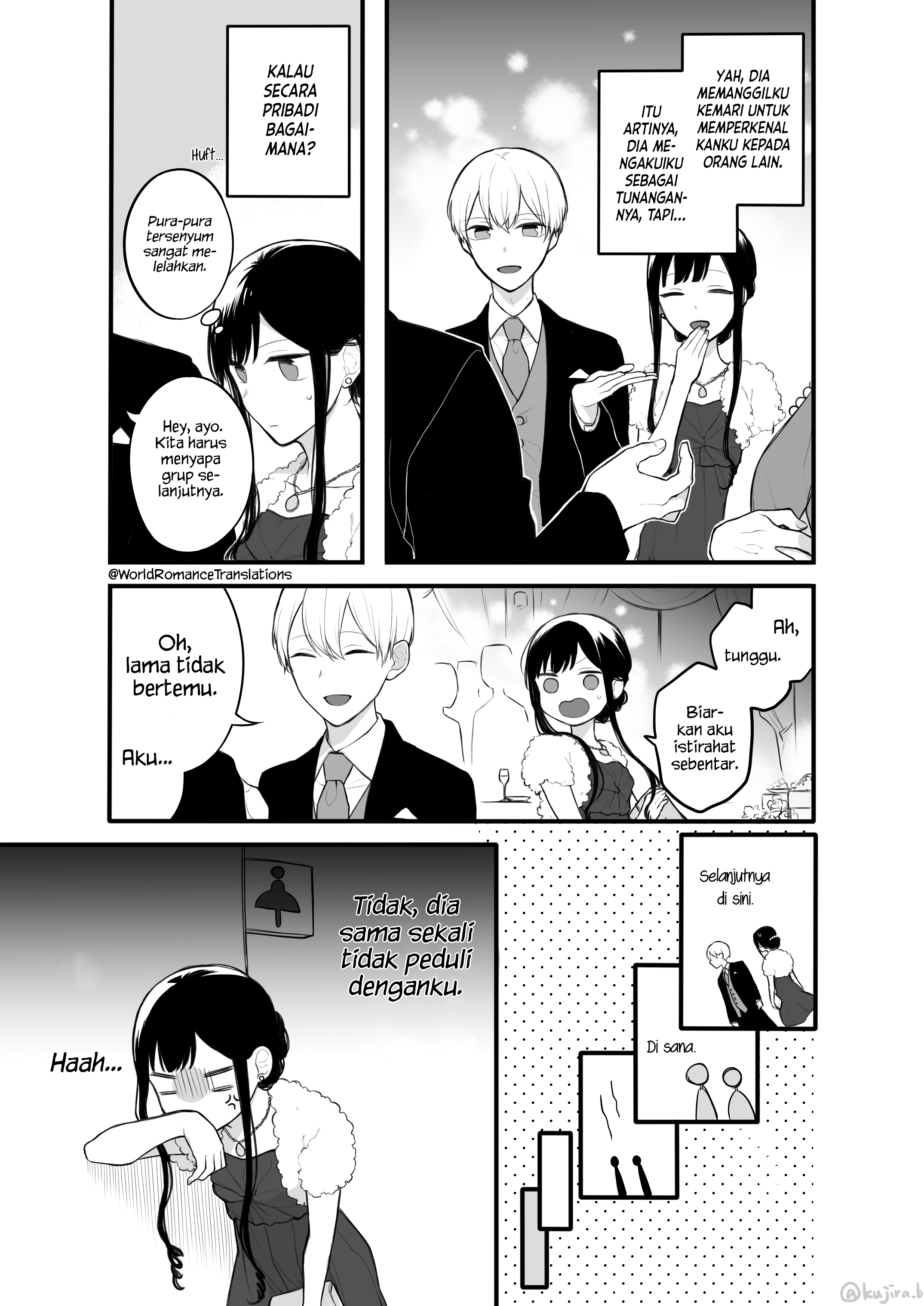 Naka no warui iinazuke no hanashi - Chapter 2 2