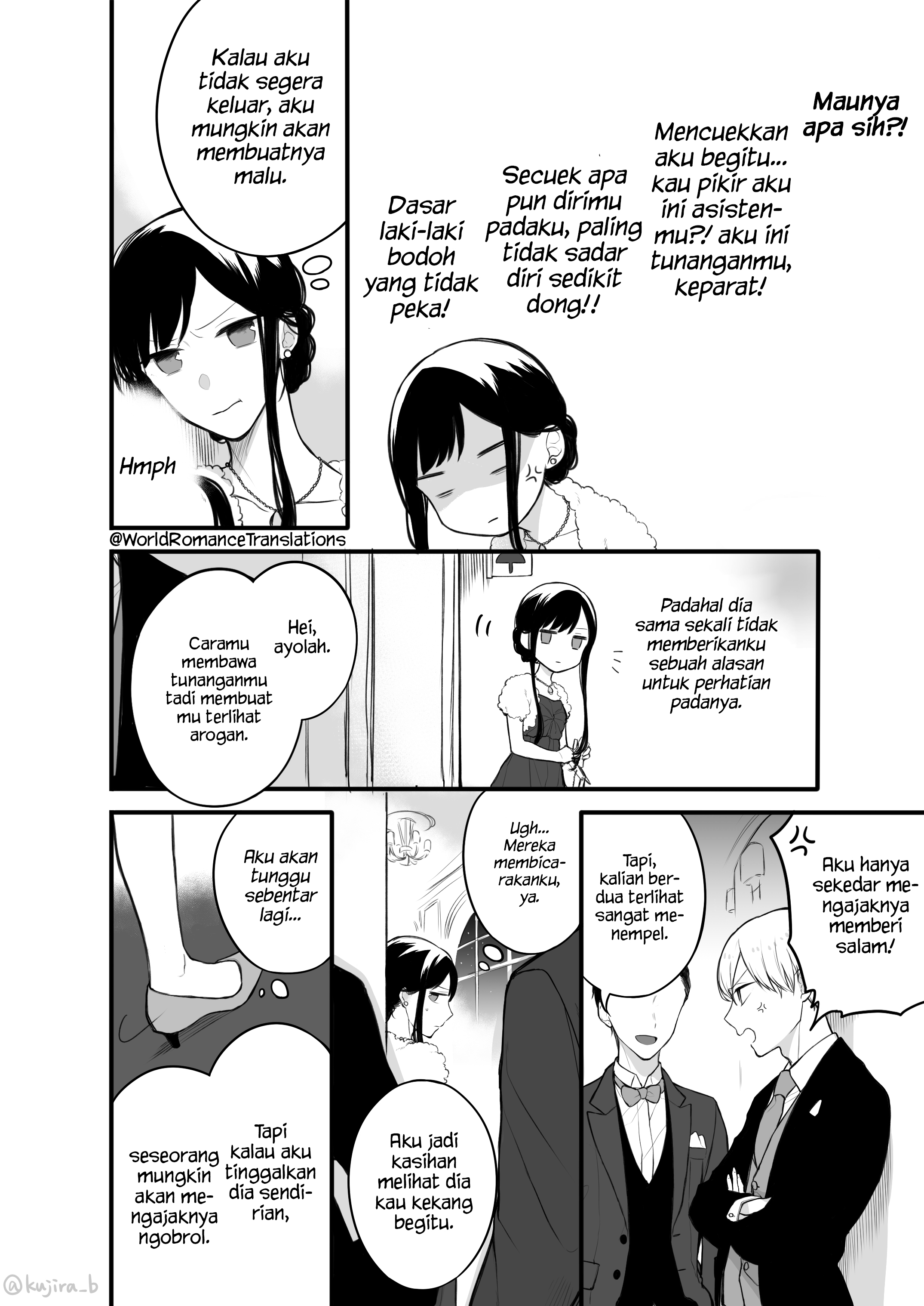 Naka no warui iinazuke no hanashi - Chapter 2 3