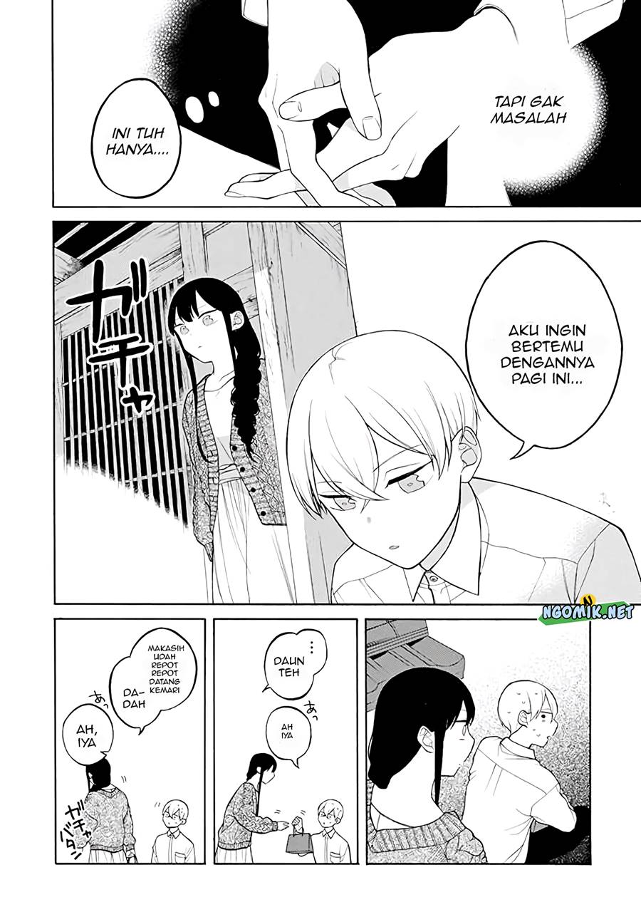 Naka no warui iinazuke no hanashi - Chapter 27 4 Naka no warui iinazuke no hanashi - Chapter 27 4