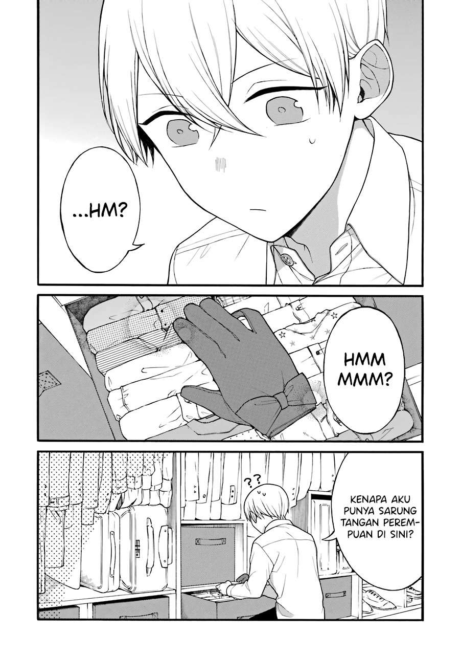 Naka no warui iinazuke no hanashi - Chapter 13.5 17 Naka no warui iinazuke no hanashi - Chapter 13.5 17