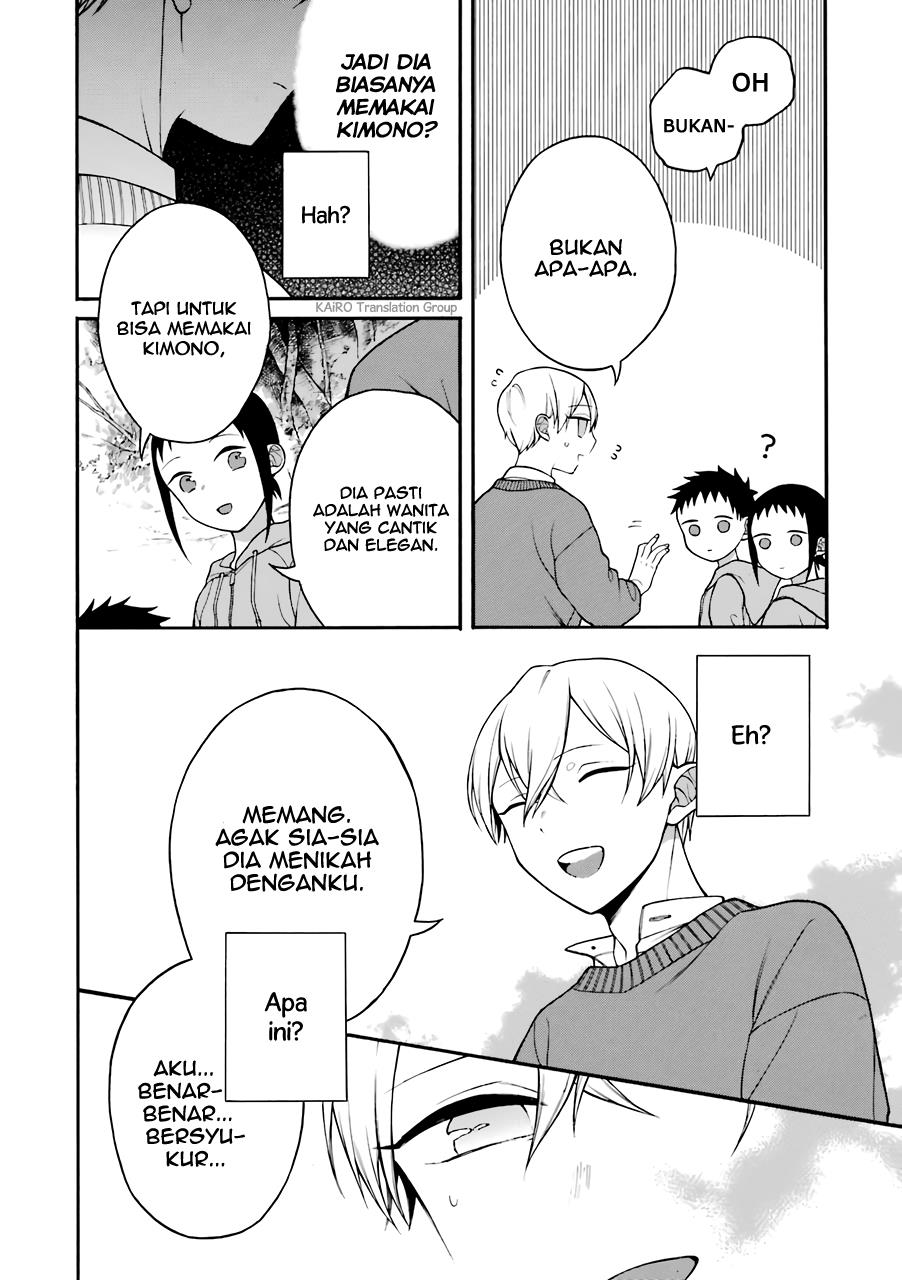 Naka no warui iinazuke no hanashi - Chapter 10.5 11 Naka no warui iinazuke no hanashi - Chapter 10.5 11