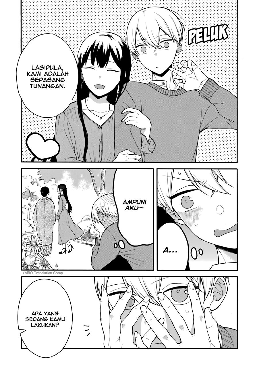 Naka no warui iinazuke no hanashi - Chapter 10.5 4 Naka no warui iinazuke no hanashi - Chapter 10.5 4