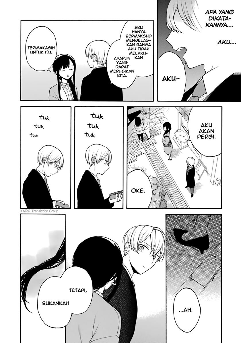 Naka no warui iinazuke no hanashi - Chapter 7 4