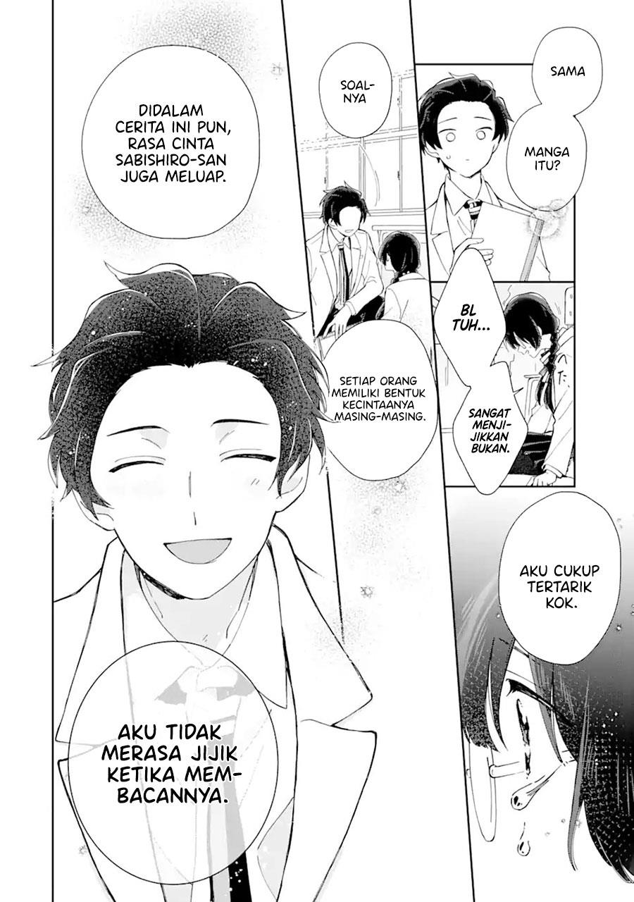 Naisho no Cinderella - Chapter 1.1 18 Naisho no Cinderella - Chapter 1.1 18