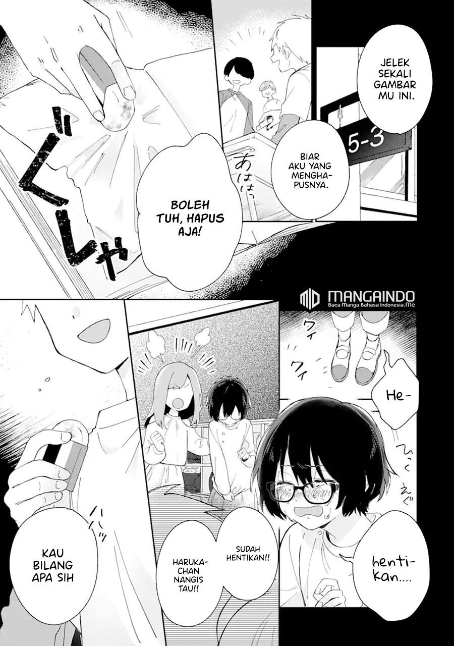 Naisho no Cinderella - Chapter 1.1 11 Naisho no Cinderella - Chapter 1.1 11