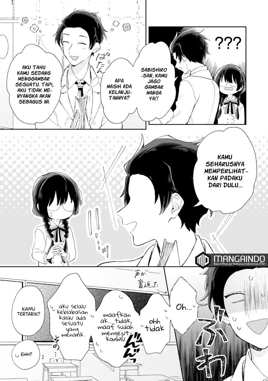Naisho no Cinderella - Chapter 1.1 17 Naisho no Cinderella - Chapter 1.1 17