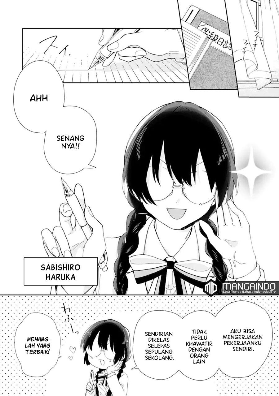 Naisho no Cinderella - Chapter 1.1 5 Naisho no Cinderella - Chapter 1.1 5
