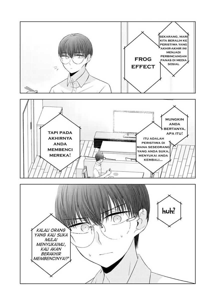 Nanjou-san wa Boku ni Dakaretai - Chapter 9 8 Nanjou-san wa Boku ni Dakaretai - Chapter 9 8