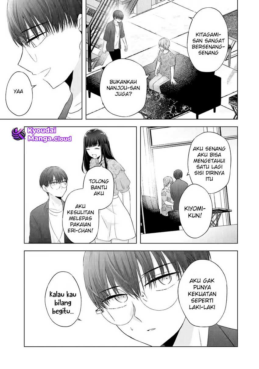 Nanjou-san wa Boku ni Dakaretai - Chapter 9 31 Nanjou-san wa Boku ni Dakaretai - Chapter 9 31