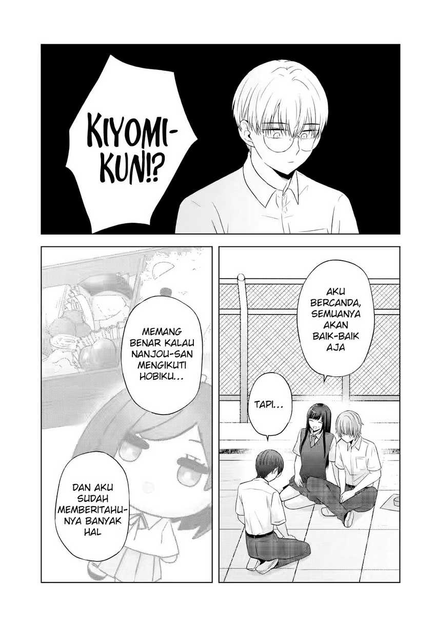 Nanjou-san wa Boku ni Dakaretai - Chapter 9 12 Nanjou-san wa Boku ni Dakaretai - Chapter 9 12