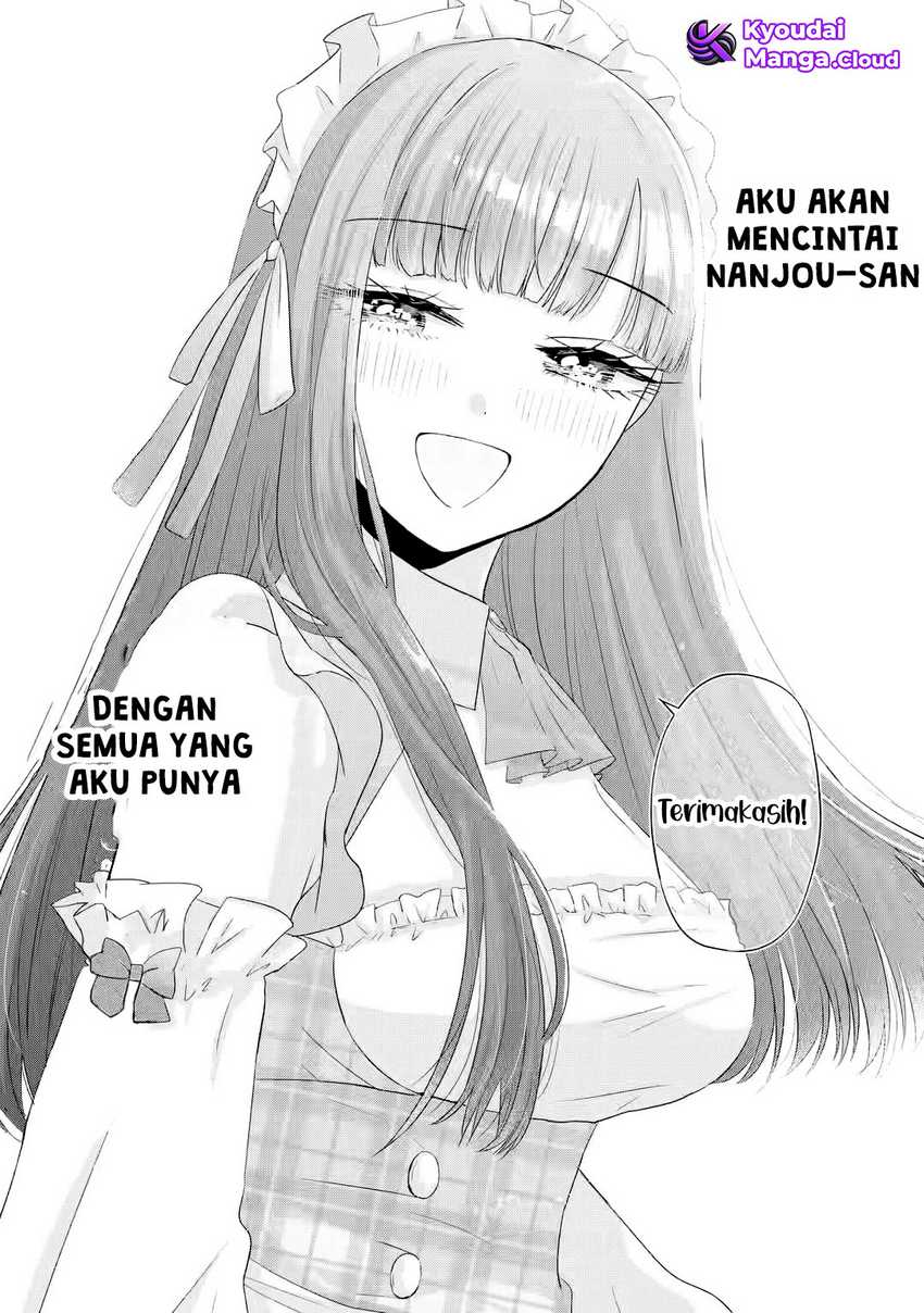 Nanjou-san wa Boku ni Dakaretai - Chapter 9 46 Nanjou-san wa Boku ni Dakaretai - Chapter 9 46