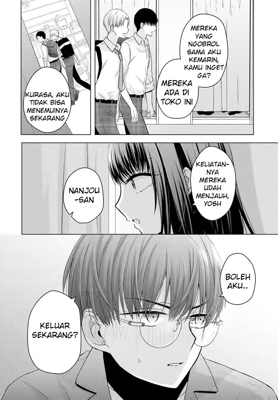 Nanjou-san wa Boku ni Dakaretai - Chapter 2 18