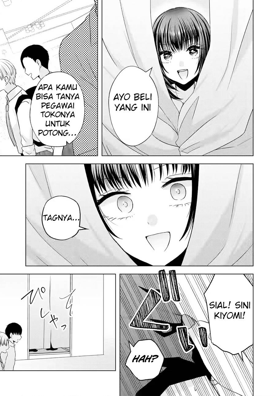 Nanjou-san wa Boku ni Dakaretai - Chapter 2 16