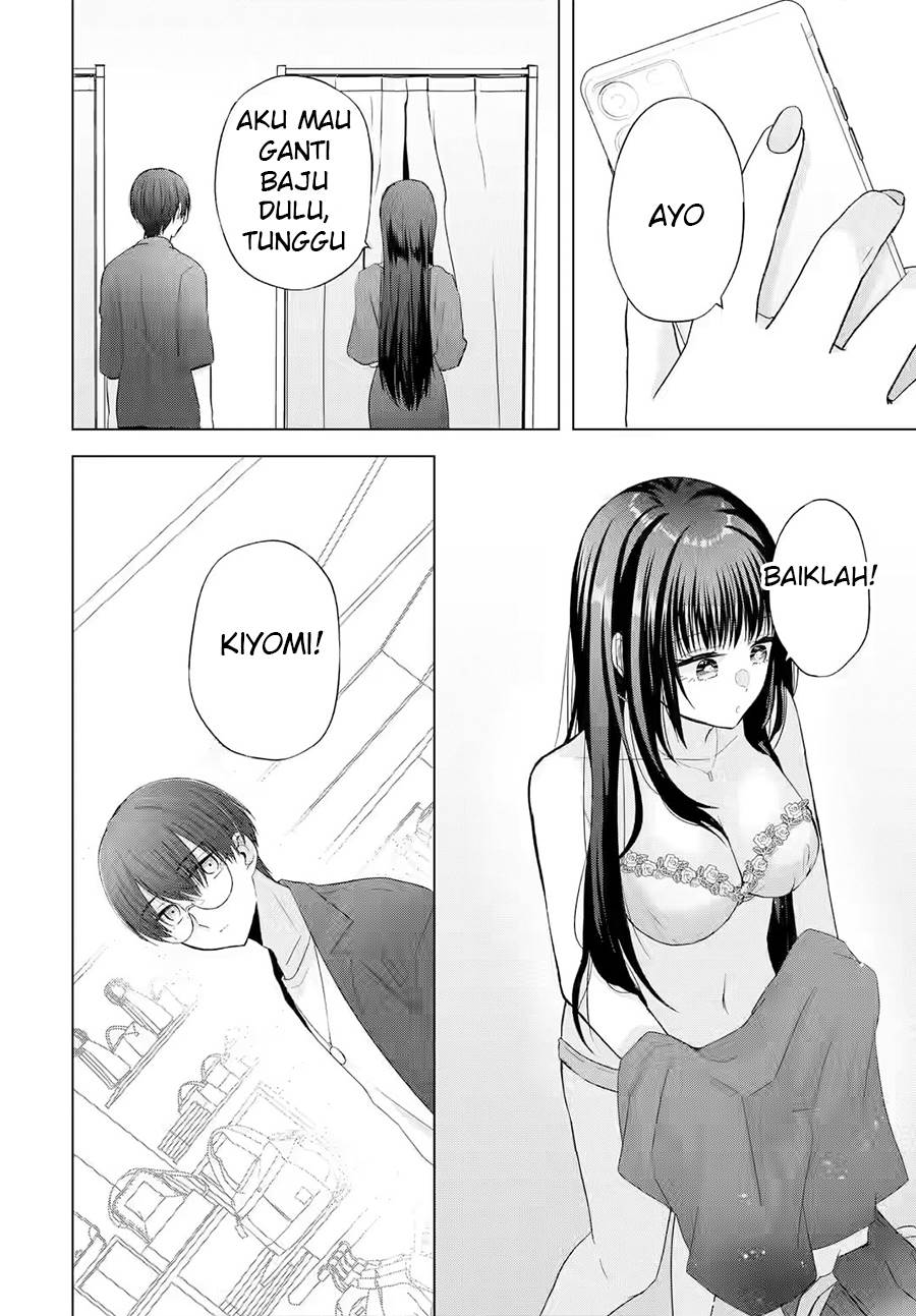 Nanjou-san wa Boku ni Dakaretai - Chapter 2 15