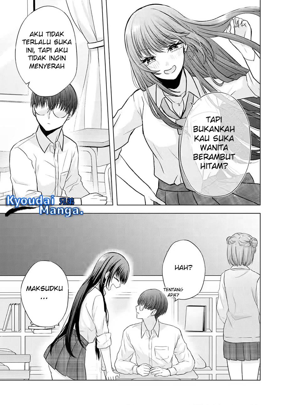 Nanjou-san wa Boku ni Dakaretai - Chapter 2 6