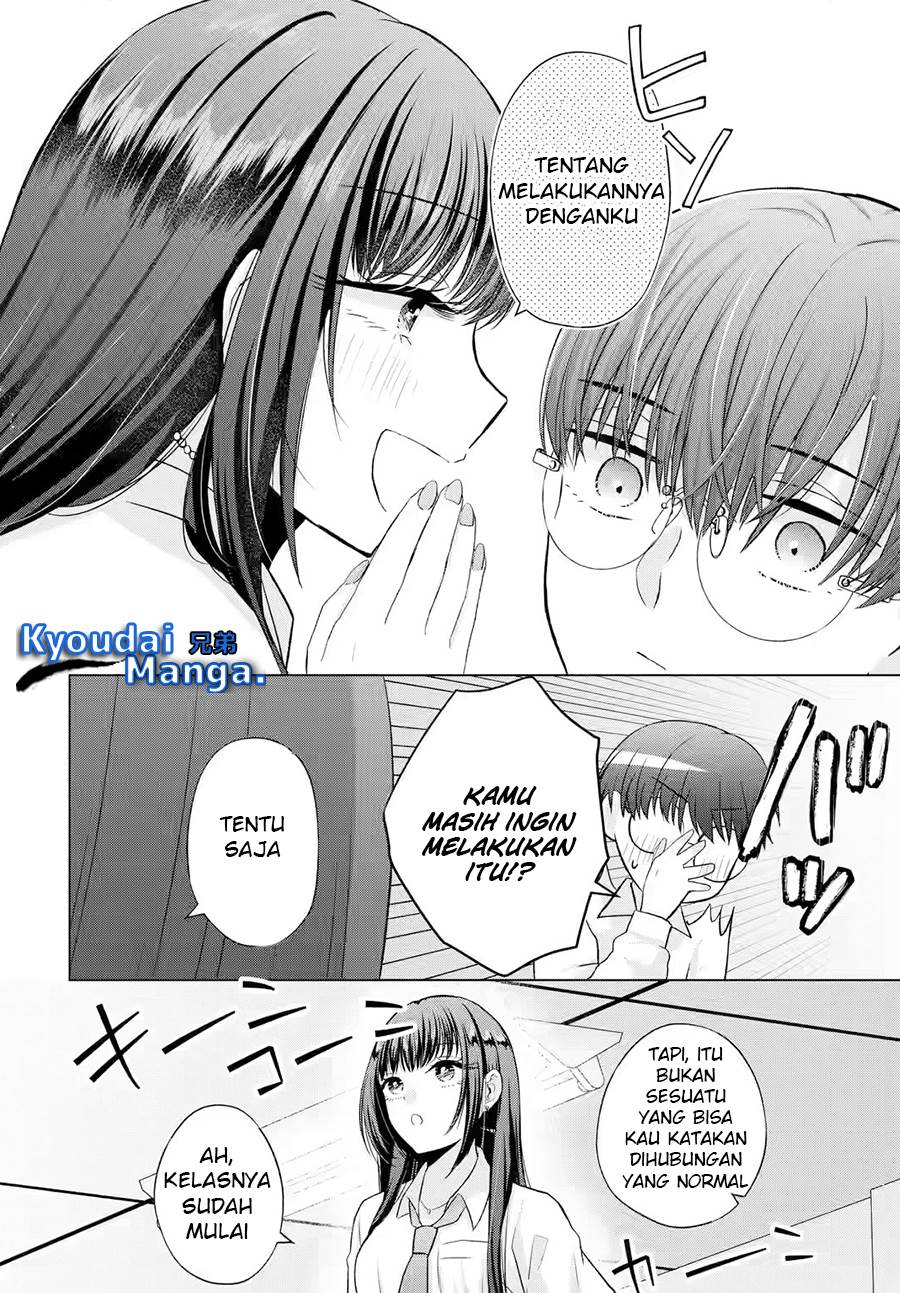 Nanjou-san wa Boku ni Dakaretai - Chapter 2 7