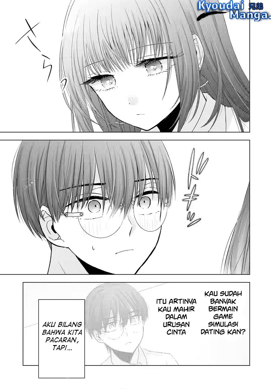 Nanjou-san wa Boku ni Dakaretai - Chapter 2 4