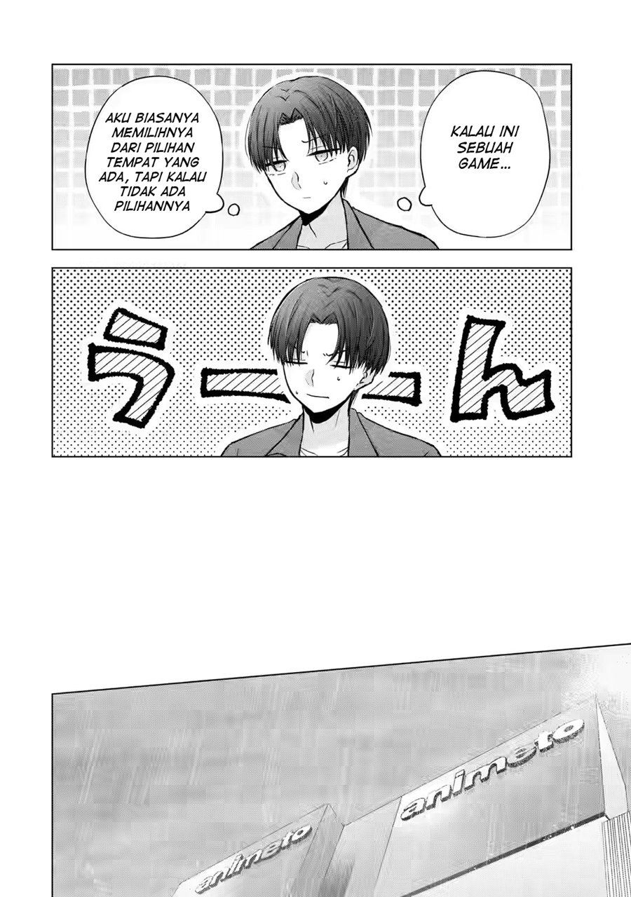 Nanjou-san wa Boku ni Dakaretai - Chapter 3 21 Nanjou-san wa Boku ni Dakaretai - Chapter 3 21