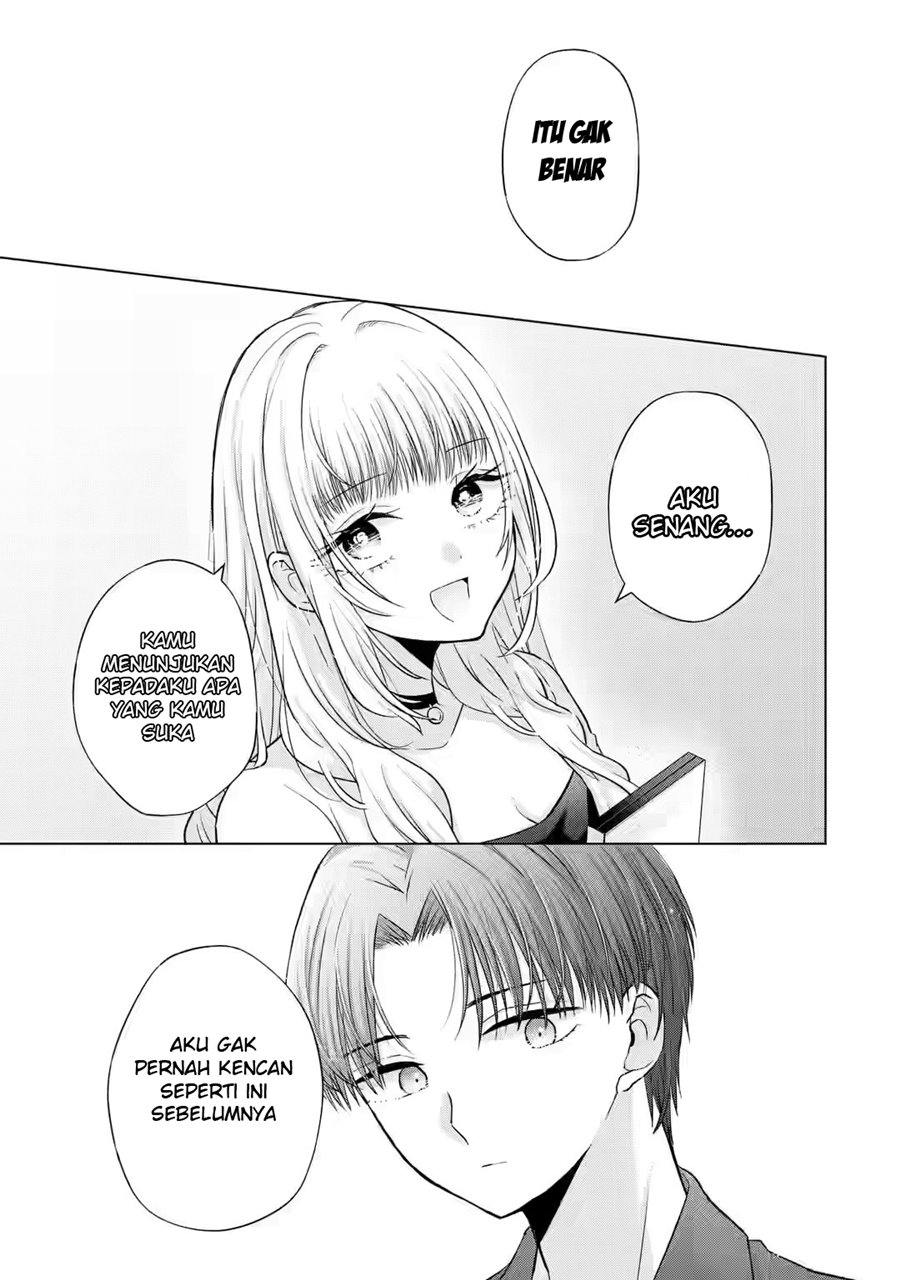 Nanjou-san wa Boku ni Dakaretai - Chapter 3 24 Nanjou-san wa Boku ni Dakaretai - Chapter 3 24