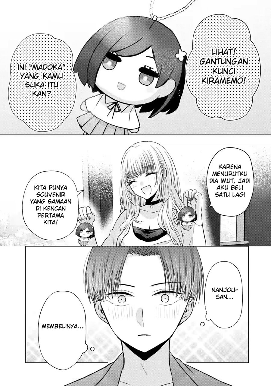 Nanjou-san wa Boku ni Dakaretai - Chapter 3 38 Nanjou-san wa Boku ni Dakaretai - Chapter 3 38