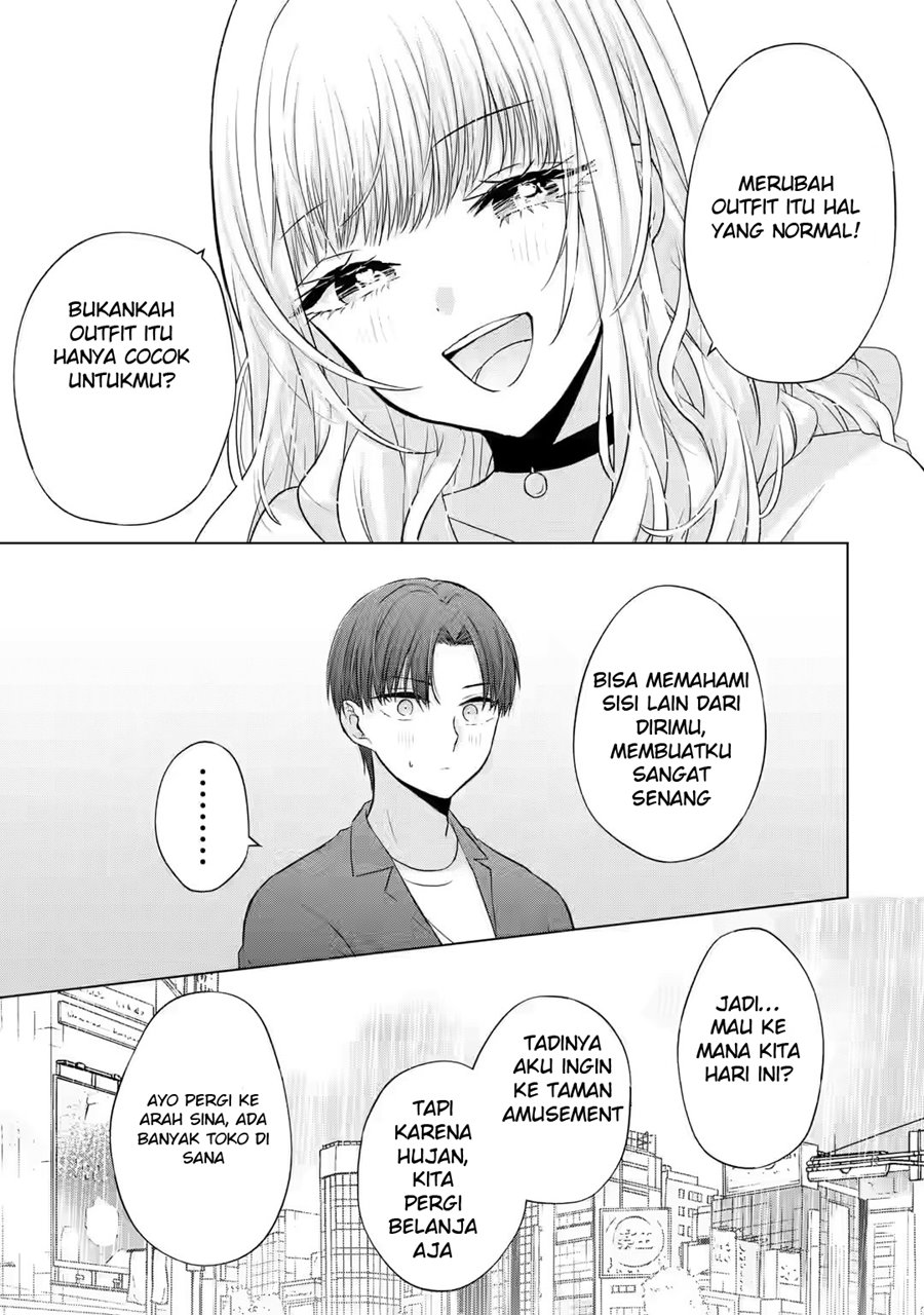 Nanjou-san wa Boku ni Dakaretai - Chapter 3 13 Nanjou-san wa Boku ni Dakaretai - Chapter 3 13
