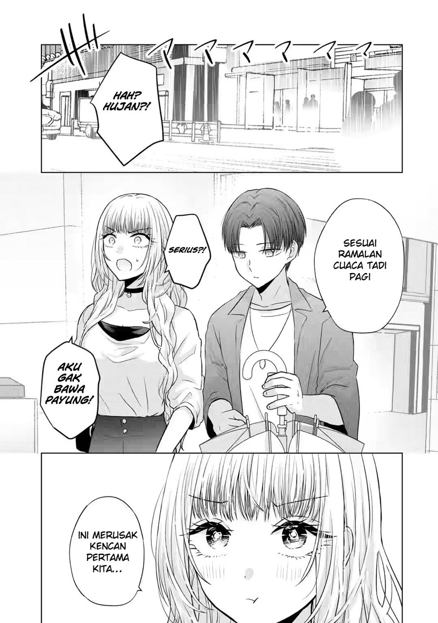 Nanjou-san wa Boku ni Dakaretai - Chapter 3 11 Nanjou-san wa Boku ni Dakaretai - Chapter 3 11