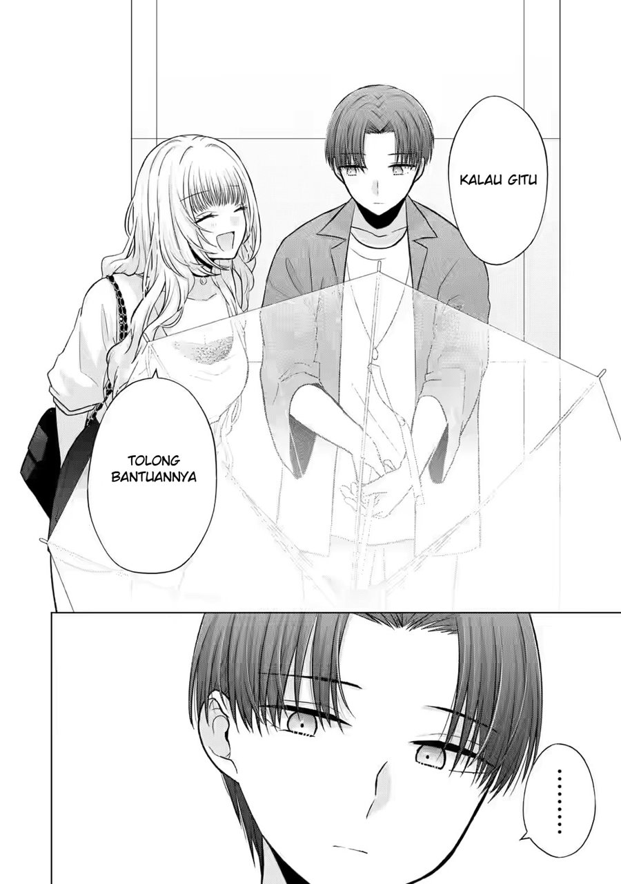 Nanjou-san wa Boku ni Dakaretai - Chapter 3 14 Nanjou-san wa Boku ni Dakaretai - Chapter 3 14